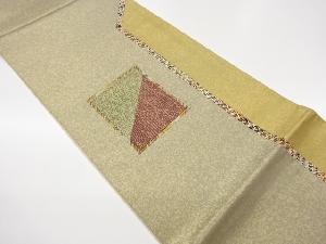 切り嵌め引箔色紙に花唐草模様袋帯